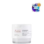 Avène Hyaluron Activ B3 Multi-Intensive Night Cream 40ml