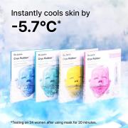 Dr.Jart+ Cryo Rubber Korean Hydrogel Face Mask – K-Glow Bundle (4 Pack...
