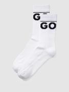 HUGO Socken mit Label-Stitching im 2er-Pack in Weiss, Größe 39/42