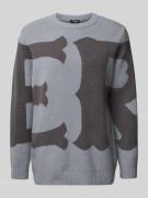 ELIAS RUMELIS Strickpullover mit Label-Print Modell 'Laith' in Mittelg...