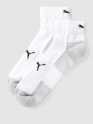 Puma Socken mit eingewebten Label-Details im 2er-Pack Modell 'Sport' i...