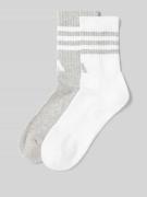 ADIDAS SPORTSWEAR Socken mit Label-Stitching im 2er-Pack in Weiss, Grö...