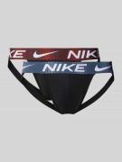 Nike Jockstrap mit elastischem Label-Bund im 3er-Pack in Black, Größe ...