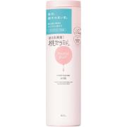 Momopuri Moist Barrier Milk 150 ml